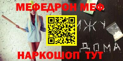 тгк Лесосибирск