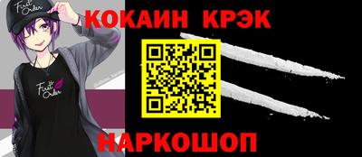 не бодяженный Малгобек
