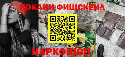 ALPHA-PVP Малоярославец