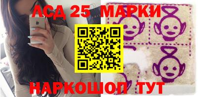 не бодяженный Малгобек
