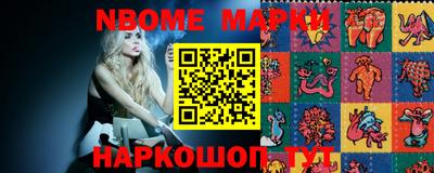 ALPHA-PVP Малоярославец