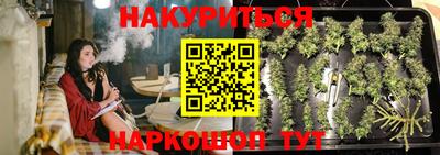 ALPHA-PVP Малоярославец