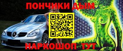 тгк Лесосибирск