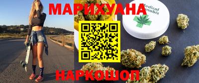 скорость Мариинск
