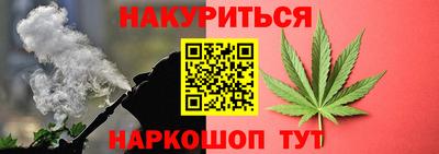 тгк Лесосибирск