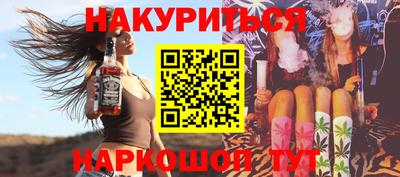 тгк Лесосибирск