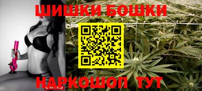 не бодяженный Малгобек