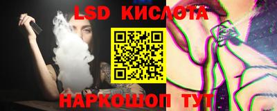 ALPHA-PVP Малоярославец