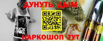 ALPHA-PVP Малоярославец