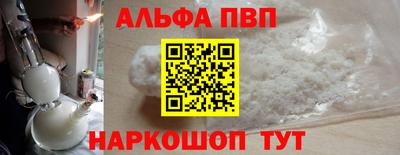 меф Ликино-Дулёво