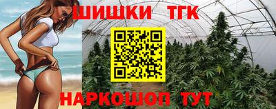 скорость Мариинск