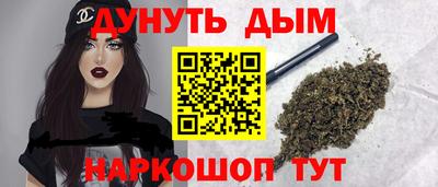 ALPHA-PVP Малоярославец