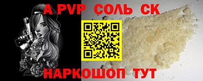 не бодяженный Малгобек