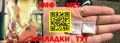ALPHA-PVP Малоярославец
