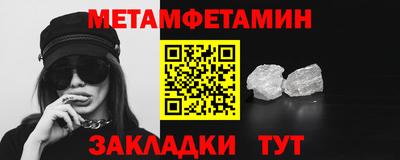не бодяженный Малгобек