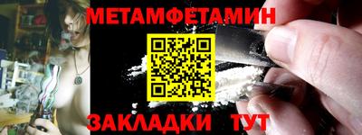 ALPHA-PVP Малоярославец