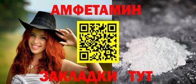 ALPHA-PVP Малоярославец