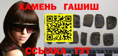не бодяженный Малгобек
