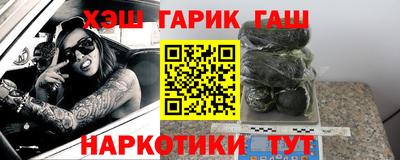 меф Ликино-Дулёво
