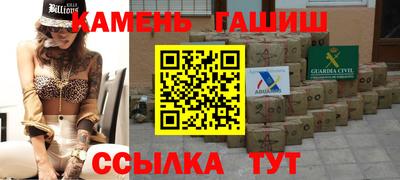 ALPHA-PVP Малоярославец