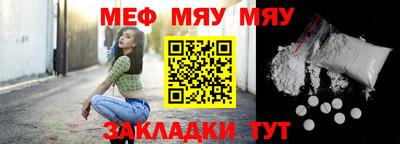 ALPHA-PVP Малоярославец