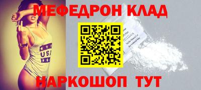 не бодяженный Малгобек