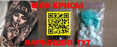 скорость Мариинск