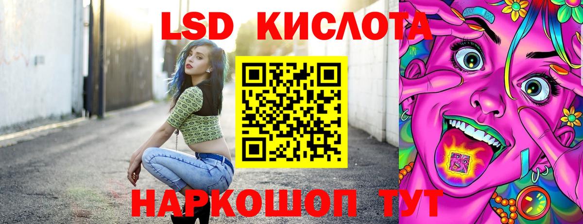 Марки NBOMe 1500мкг  магазин    Алапаевск  Вход с VPN 